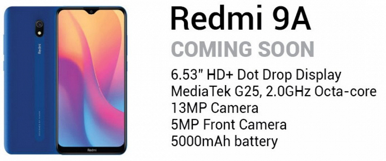 Это два вероятных бестселлера Xiaomi. Redmi 9A и Mi Band 4C рассекречены