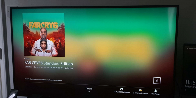 Far Cry 6 — еще одна игра для PlayStation 5 и Xbox Series X