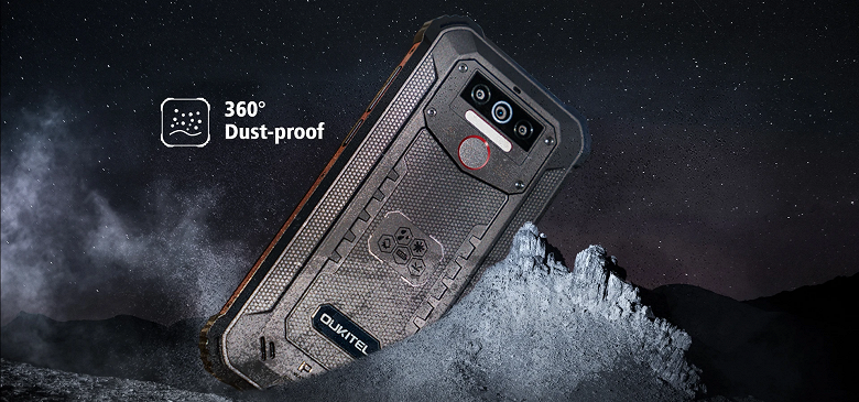 Защищенный китайский смартфон с огромным аккумулятором и Android 10 предлагается за 0 Защищенный китайский смартфон с огромным аккумулятором и Android 10 предлагается за 0