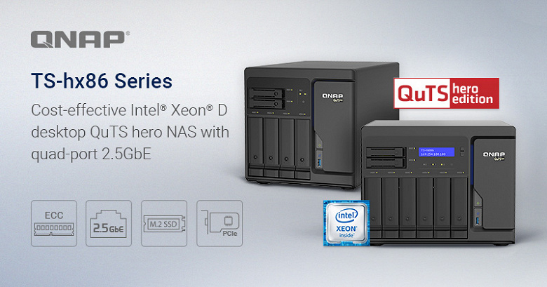 Сетевые хранилища Qnap TS-hx86 для предприятий построены на процессорах Intel Xeon D и оснащены портами 2,5 GbE