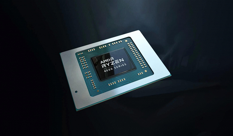 AMD, это вообще законно? Восьмиядерному Ryzen 7 Pro 4750G с GPU Vega 8 приписывают цену в 290 долларов