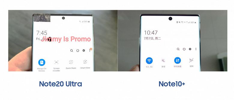 Наглядное сравнение Samsung Galaxy Note 20 Ultra и Samsung Galaxy Note 10+ на живых фото