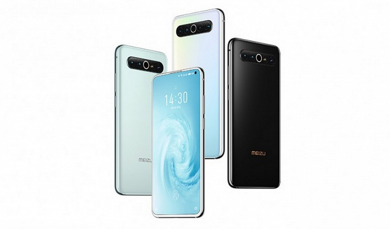 Огромное обновление для Meizu 17 и Meizu 17 Pro принесло множество улучшений