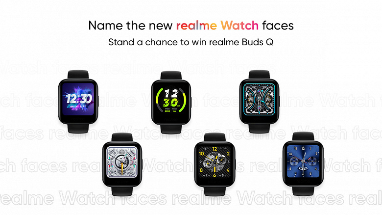 Часы Realme Watch получат 20 новых циферблатов, а пользователям предлагают наушники за лучшие варианты названий