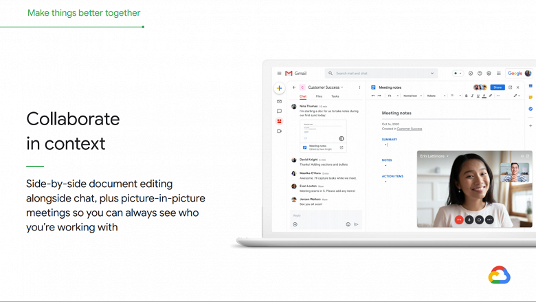 Полностью новый Gmail сделает работу из дома удобной