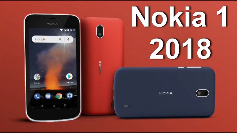 Смартфон Nokia 1 получил Android 10 (Go Edition)