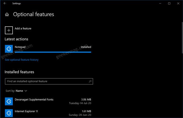 Плановое обновление Windows 10 втихаря удаляет приложения с компьютеров. Что делать