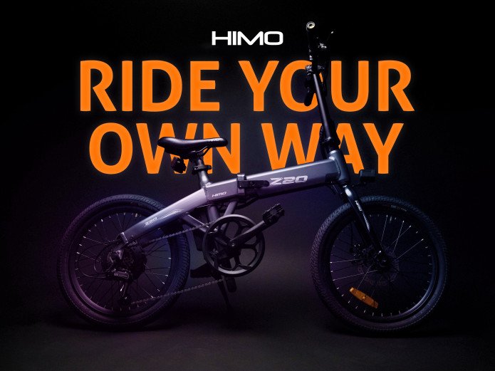 Электровелосипед Himo Z20 с дальностью хода 80 км за $699 взорвал Indiegogo