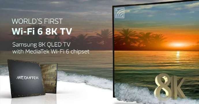 ИИ, 8K и Wi-Fi 6 в телевизоре. Представлена флагманская платформа для ТВ MediaTek S900