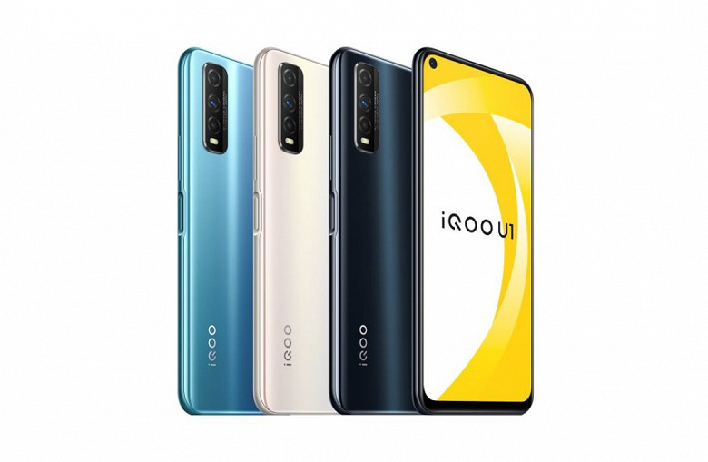 Представлен самый дешевый смартфон Iqoo 