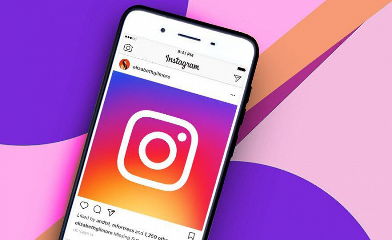 Instagram тестирует новую функцию для любителей «Историй»