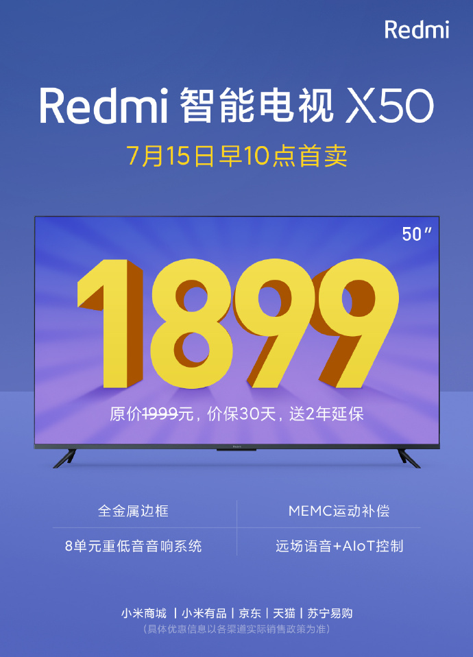 50-дюймовый 4K-телевизор Redmi за $270 поступил в продажу
