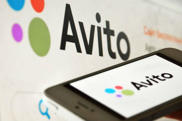 Данные пользователей Avito и «Юлы» утекли в сеть