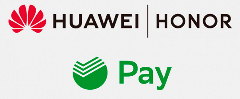 Владельцы смартфонов Huawei и Honor смогут бесконтактно оплачивать покупки с помощью сервиса SberPay 
