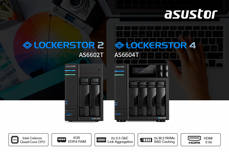 В сетевых хранилищах Asustor Lockerstor 2 и Lockerstor 4 используется кэширование в SSD