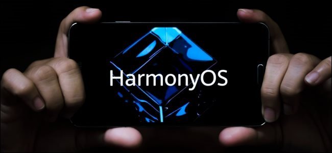 Операционная система Huawei HarmonyOS в смартфонах — уже скоро