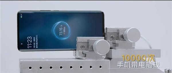 Первое живое фото смартфона Iqoo 5 со 120-ваттной зарядкой