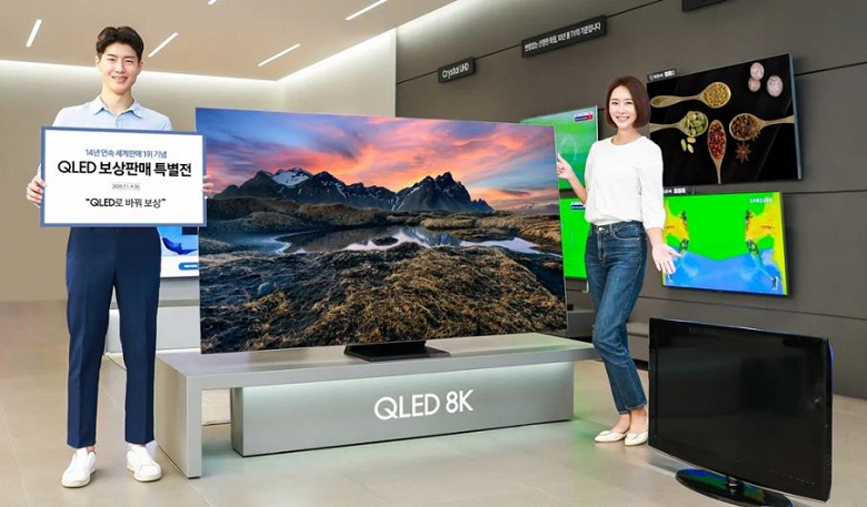 Аналитики Omdia предположили, когда Samsung Display начнет серийное производство принципиально новых панелей QLED