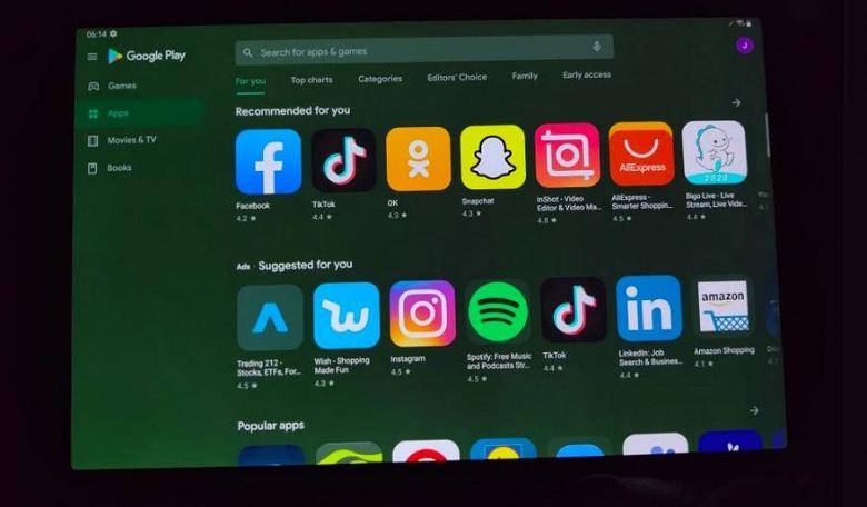 Проблема с зеленым оттенком экрана проявилась в Galaxy Tab S7 и Note 20 Ultra