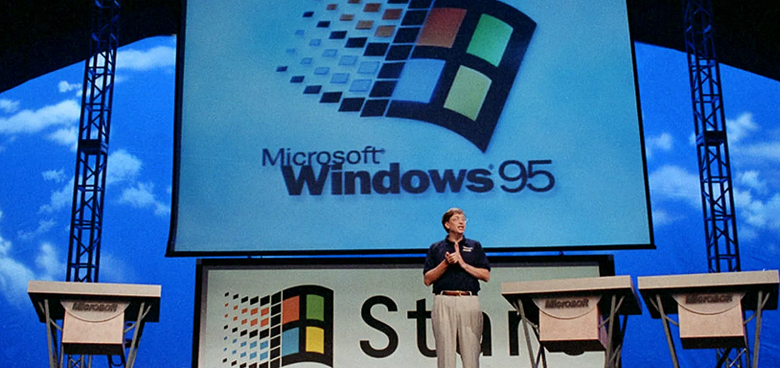 Операционной системе Windows 95 — 25 лет