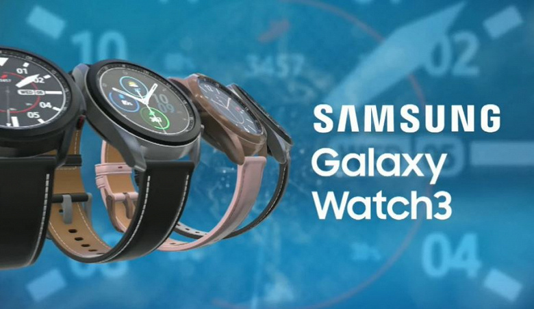 Характеристики Samsung Galaxy Note20 и умных часов Galaxy Watch 3 подтверждены официальными рекламными роликами