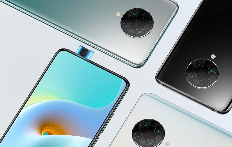 Старшая версия Redmi K30 Ultra с 8/512 ГБ наконец поступила на прилавки магазинов в Китае