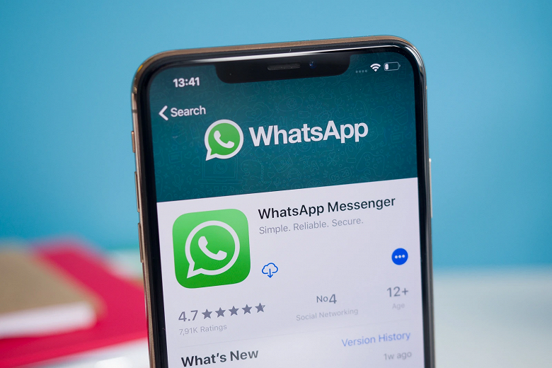 В WhatsApp устраняют один из главных недостатков. Синхронизация между iPhone и Android возможна