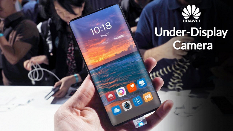 Huawei подтвердила смартфон с подэкранной камерой и сканером отпечатков пальцев на весь дисплей