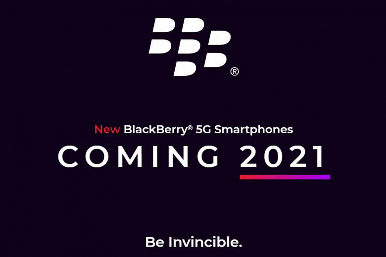 Смартфоны BlackBerry возвращаются. Первая модель нового поколения выйдет в следующем году