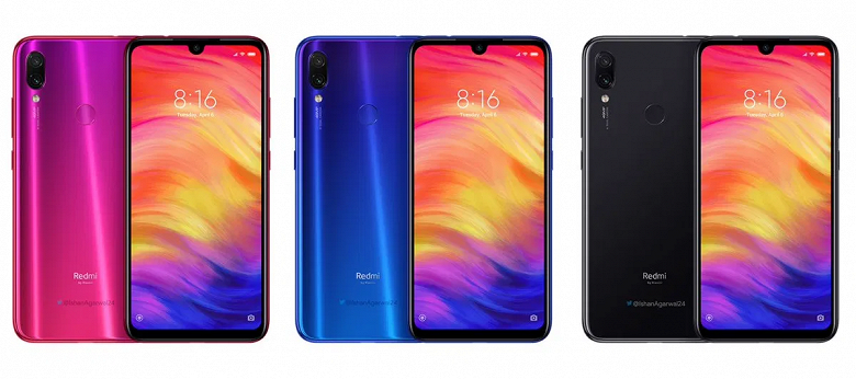 Redmi Note 7S тоже получил Android 10