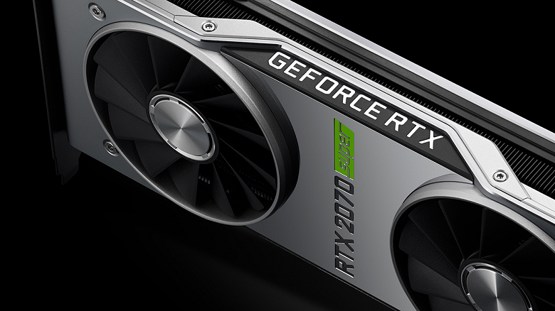 GeForce RTX 3080 Ti представят 17 сентября. На днях была выпущена последняя партия GeForce RTX 2070 Super