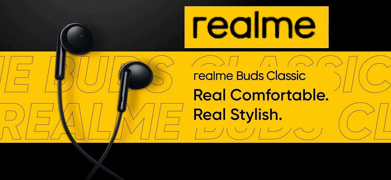 Новые наушники Realme стоят меньше чехла для смартфона