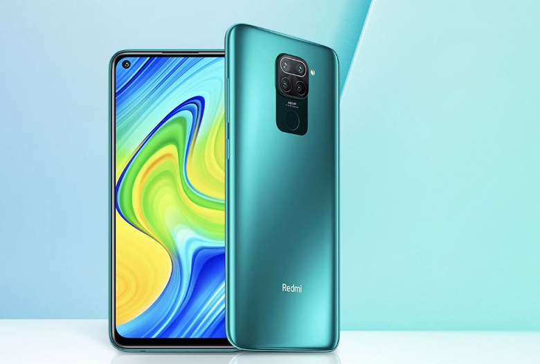 Стабильная MIUI 12 прибыла на Redmi Note 9 в Европе