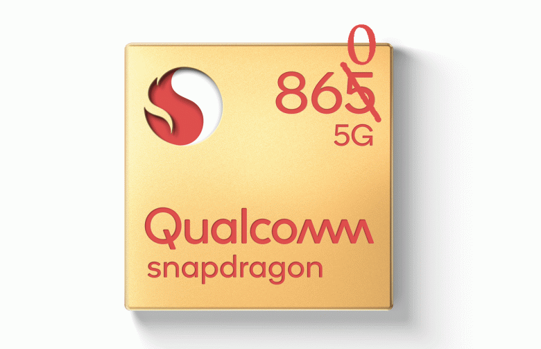 Вместе с SoC Snapdragon 875 может быть выпущена и её упрощённая версия — Snapdragon 860