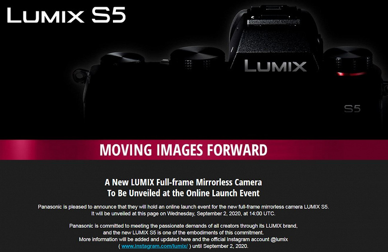 Официально названа дата анонса камеры Panasonic Lumix S5