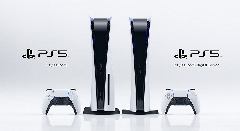 Sony запустила сайт для оформления предзаказов на PlayStation 5. Сейчас можно оставить заявку