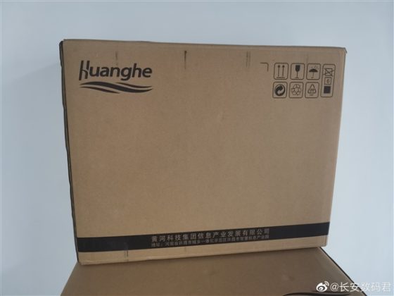 Таким получился первый настольный компьютер Huawei. Фото упаковки подтверждают характеристики Huanghe K680 G1
