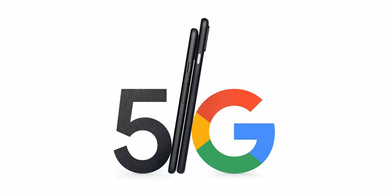 Google проболталась о дате выхода Pixel 5 и Pixel 4a 5G