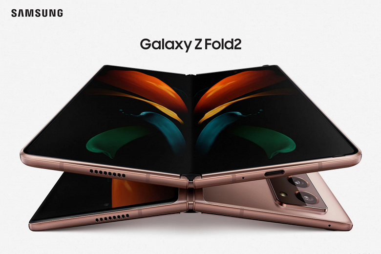 У Samsung Galaxy Z Fold2 есть один важный секрет. Оказалось, что смартфон имеет специальное антикоррозийное покрытие У Samsung Galaxy Z Fold2 есть один важный секрет. Оказалось, что смартфон имеет специальное антикоррозийное покрытие