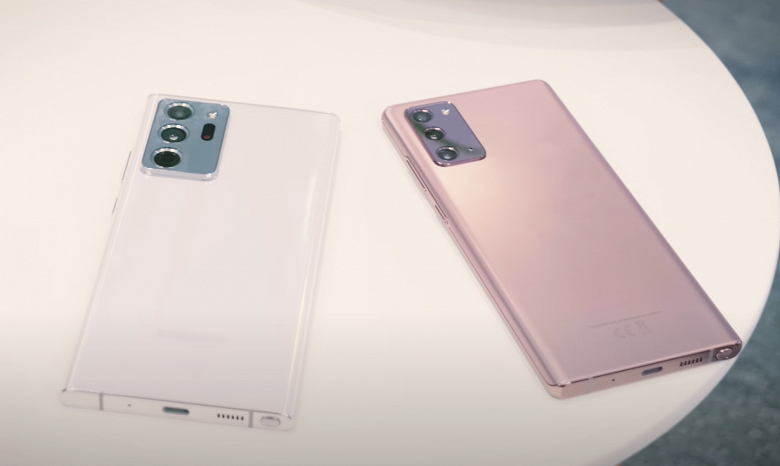 Создатели Samsung Galaxy Note20 не в восторге от собственного смартфона Создатели Samsung Galaxy Note20 не в восторге от собственного смартфона
