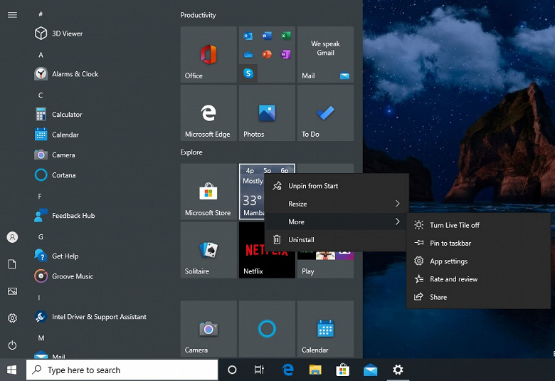 Microsoft объявила о готовности новой версии Windows 10 для ознакомления