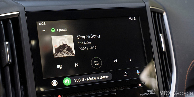 В Android Auto появилась приятная функция для меломанов — музыкальные оповещения для новых треков