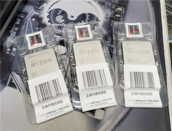 Гибридные процессоры AMD Ryzen 4000G Pro поступили в розничную продажу в весьма оригинальной упаковке