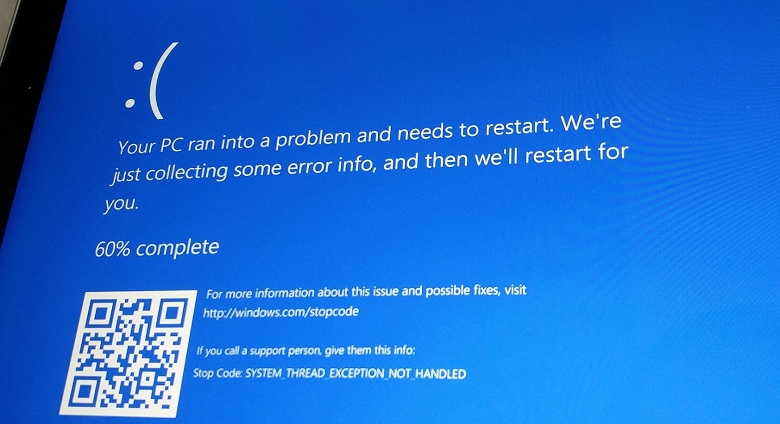 Обновление Windows 10 вызывает цикличный «синий экран смерти»
