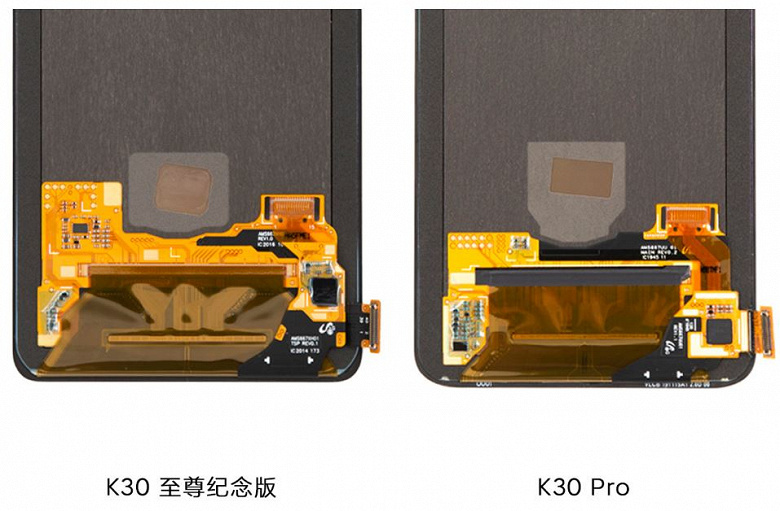 Redmi K30 Ultra и Redmi K30 Pro сравнили изнутри