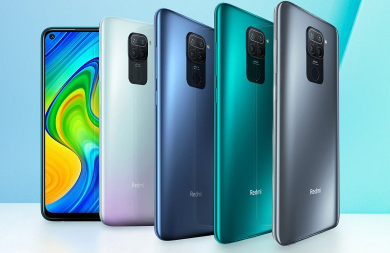 Российский патент Huawei демонстрирует конкурента Redmi Note 9