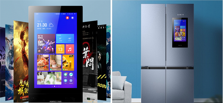 Представлен четырехдверный холодильник с умным экраном дешевле $500