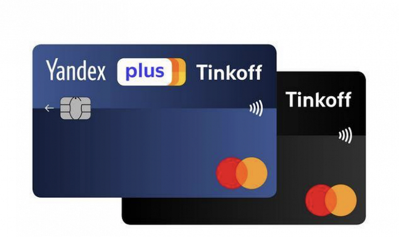 Яндекс предварительно договорился о покупке «Тинькофф»