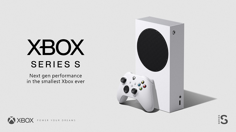 Представлена игровая приставка Xbox Series S. Она действительно очень доступна