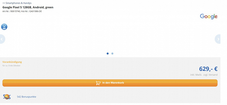 630 евро за Snapdragon 765G. Выстроится ли очередь за Google Pixel 5?